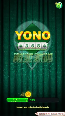 Yono Games Login App Screenshot 6